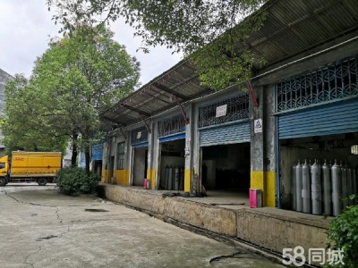 娄底市涟源机加工厂房 业主行业转型，厂房出租图2