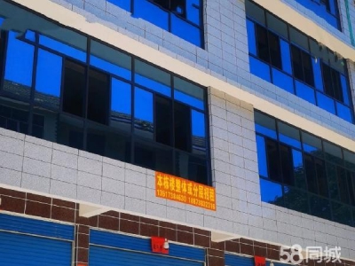 娄底市涟源物资仓库 二，三，四层整体或分层出租，价格可面谈图2