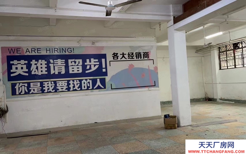 (出租) 汕尾陆丰出租红卫市场仓库 位置重点 路道方便可做底商