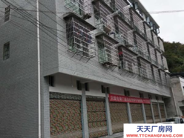 湘西市吉首机加工厂房 有住宅和门面，随时看房