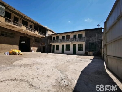 湘西市吉首物资仓库 仓库位于乾州火车站附近顺丰快递代理点旁边南站商行对面图1