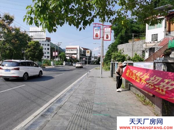 湘西市吉首物资仓库 公家单位的房子，带院子停车场，可以从事很多行业