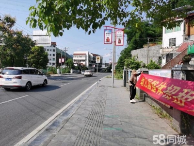 湘西市吉首物资仓库 公家单位的房子，带院子停车场，可以从事很多行业图2
