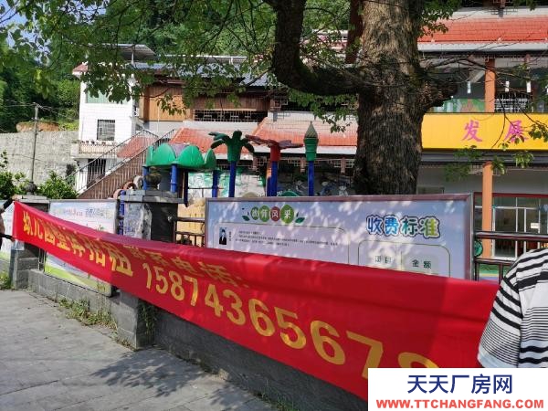 湘西市吉首物资仓库 公家单位的房子，带院子停车场，可以从事很多行业