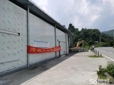 湘西市吉首物资仓库  大型冷冻库出租，门口就是环城路可停车图2