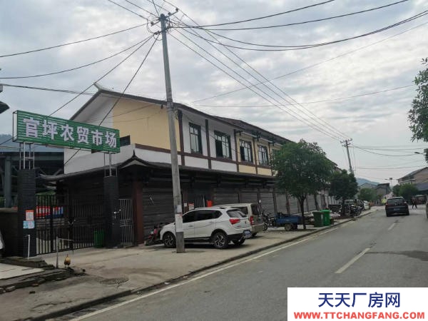 张家界市永定肉制品厂房  出租官坪农贸市场及标杆社
