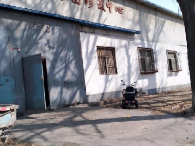 张家口 宣化  (出售) 厂房设备位于金隅水泥厂对面图4