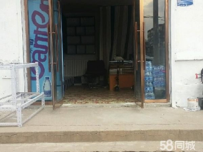 张家口 宣化  (出租) 地道桥南附近 平房 20平米图1