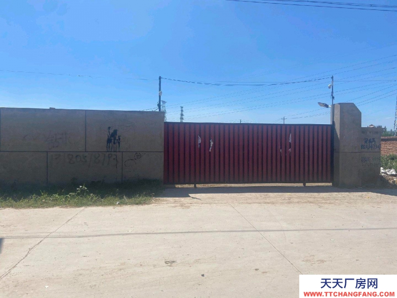 张家口 宣化  (出租) 交通便利，有住人房，有仓库