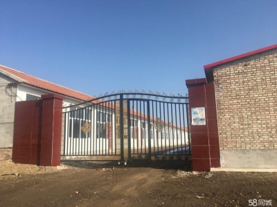张家口 张北县 (出售) 张北县城42间房屋带院子出售！图3
