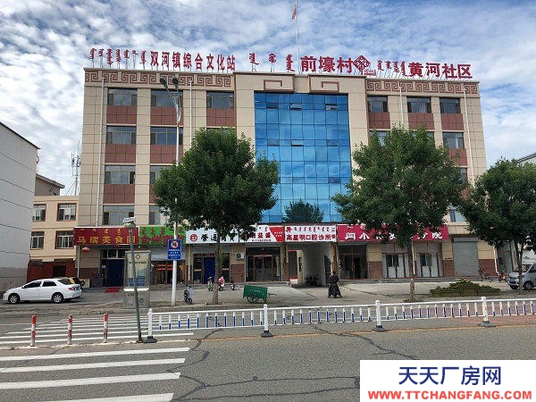 (出租) 托县前壕村整院出租有三相电机加工铺面