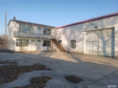 (出售) 托克托本厂房手续齐全，合法。出行方便，远离居民区 肉制品加工图2