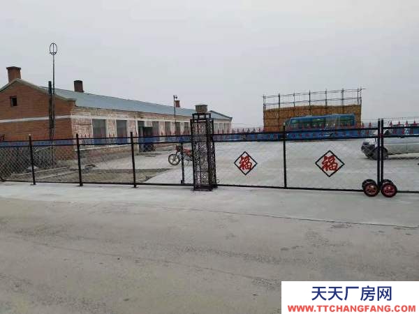 宾县个人场地，有养殖厂房，可以办转户。