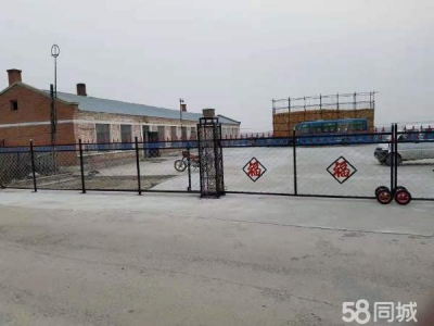 宾县个人场地，有养殖厂房，可以办转户。图1