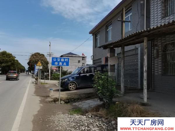 张家界市永定机加工厂房 位于八家河村部旁边，306省道主公路边