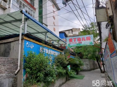 张家界市永定物资仓库 国光中学对面二层私房出租，可做办公、辅导班、仓库等，有院子图3
