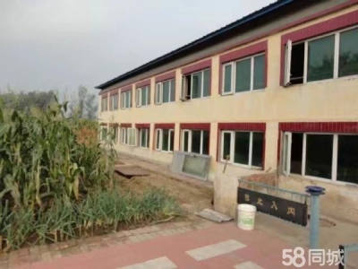 宾县个人出售厂房加工养殖图1