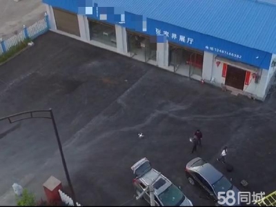 张家界市永定物资仓库 一楼200平方米，二楼300平方米图2
