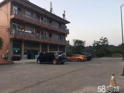 张家界市永定物资仓库 位于张花高速西出口500处，地理位置优越图4