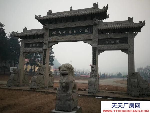 巴彦机加工厂房500平方，适合各种经营