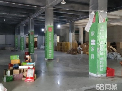 张家界市永定物流仓库 大型物流仓库，门卫安全设施齐全，大型车辆随便转图3