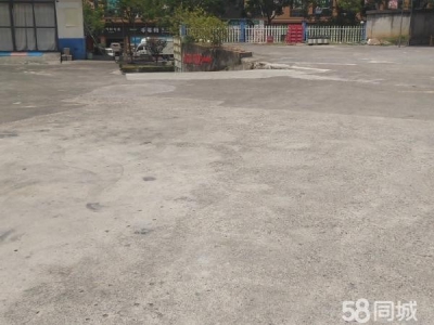 张家界市永定物资仓库 国际建材城对面，场地宽敞。图2
