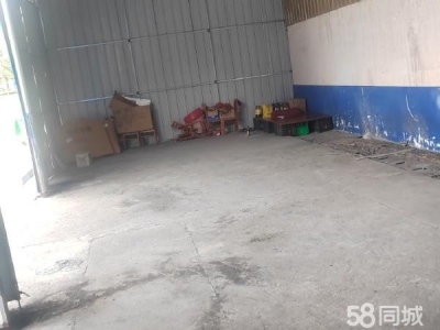 张家界市永定物资仓库 国际建材城对面，场地宽敞。图3