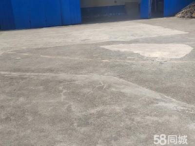 张家界市永定物资仓库 国际建材城对面，场地宽敞。图1