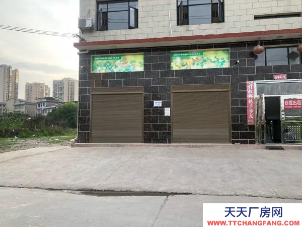 张家界市慈利物资仓库 一楼门面可以做门面仓库面积大。