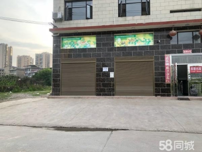 张家界市慈利物资仓库 一楼门面可以做门面仓库面积大。图1