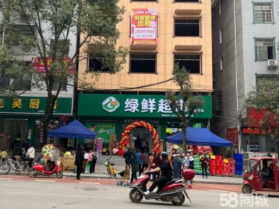 张家界市桑植调味品厂房 四面釆光，环境优美，自带电梯，非常方便，欢迎有缘人加入图1