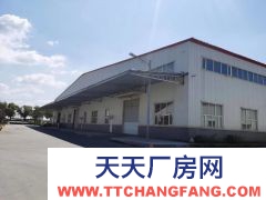 阿城厂房配套院落4500米动力电车库可办环评机械厂房