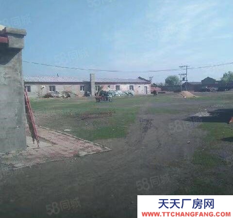 阿城个人出售距长江路2公里阿城区方向独门独院有机肥厂房
