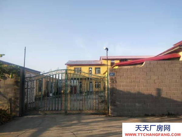 阿城区厂房出售，独门独院，有厂房库房和住宅，两千多米肥料加工厂房