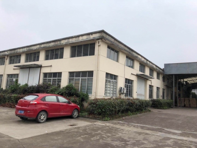 金华市武义(出售) 百花山工业区厂房出售图2