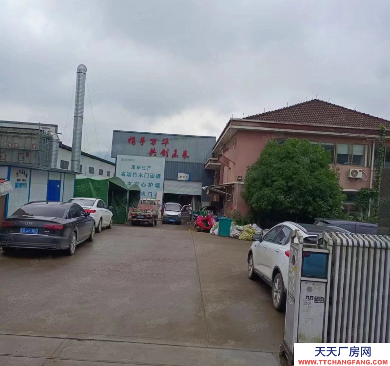 金华市武义(出售) 东干凤凰山厂房占地9000平建筑10000平独户售3680万