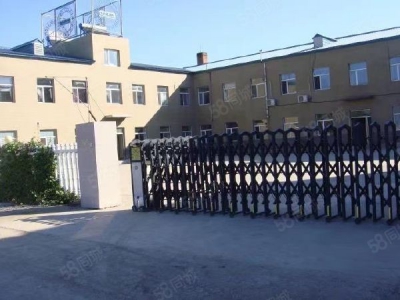 双城区 独院糖果厂房低价出租出售 2000至4000米 交通方便图1