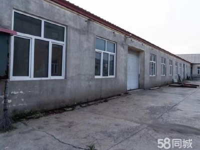双城养殖场，面积10000平米。图1
