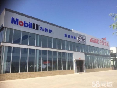 银川市金凤机加工厂房 可做工厂！4S店模式，前展厅，后车间。整体出租！