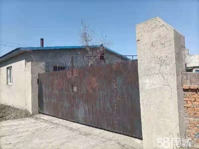 双城厂房800米，空地1900米，有手续，可做肥料加工厂，交通便利图1