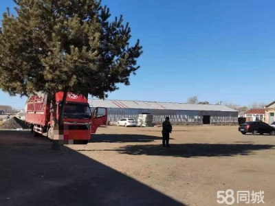 双城个人房源急转 白酒酒厂出售（土地+厂房）图1