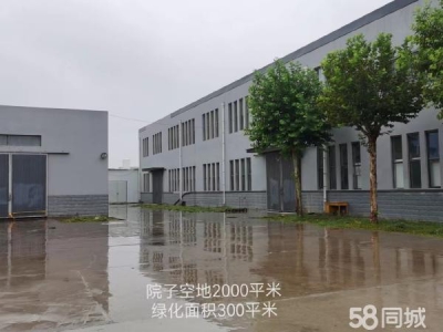 银川市金凤饼干厂房  金凤区工业园区A区56号宝湖路北侧图2