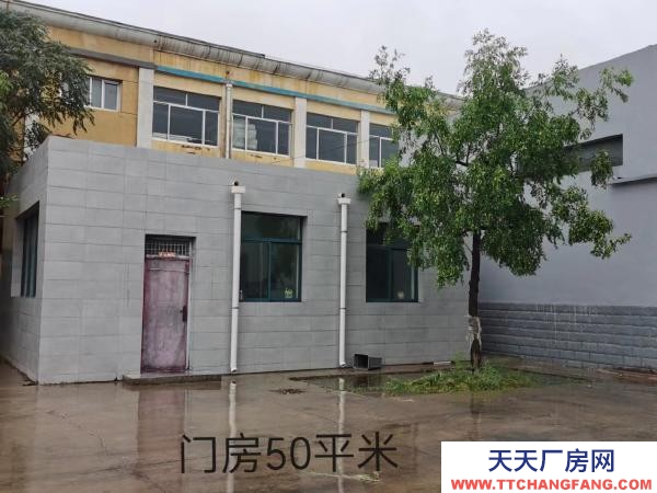 银川市金凤饼干厂房  金凤区工业园区A区56号宝湖路北侧
