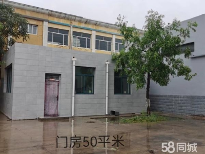 银川市金凤饼干厂房  金凤区工业园区A区56号宝湖路北侧图1