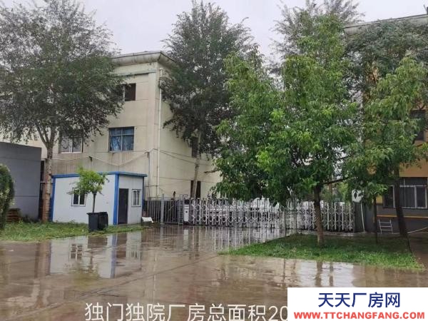 银川市金凤饼干厂房  金凤区工业园区A区56号宝湖路北侧