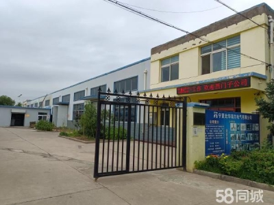 银川市金凤肉制品厂房 位于金凤区宝湖路南侧 交通便利 厂房使用率高图1