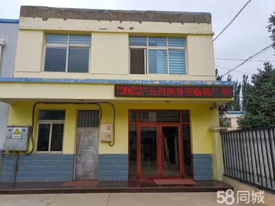 银川市金凤肉制品厂房 位于金凤区宝湖路南侧 交通便利 厂房使用率高图2