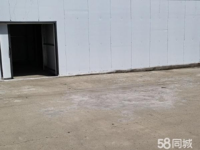 双城有恒温库房两个，可以做水果，蔬菜库房，道路宽敞，有三相电图1