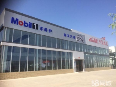 银川市金凤机加工厂房 正源北街，华夏汽车港内，土地、厂房，整体出售或出租！图2