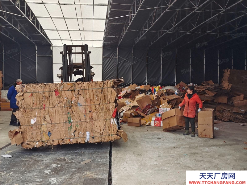 金华市浦江(出售) 郑宅工业园区厂房12亩2200万出售